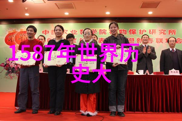 近代卷151恩格斯的青年时代
