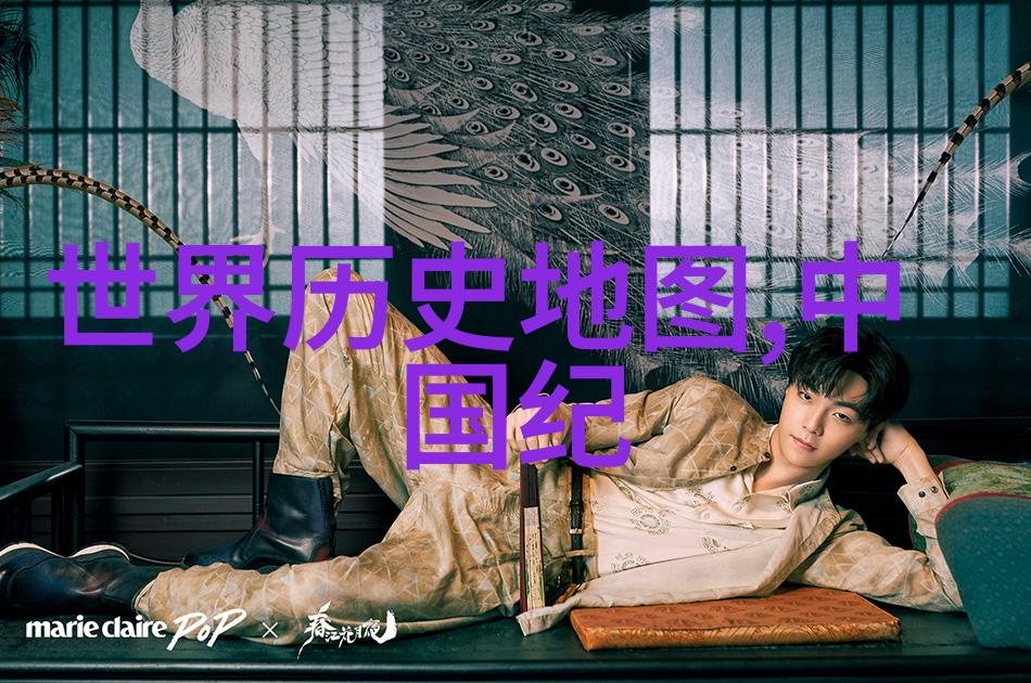 近代卷108李舜臣和壬辰卫国战争