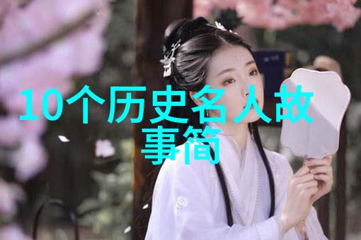 古代卷39希波克拉底