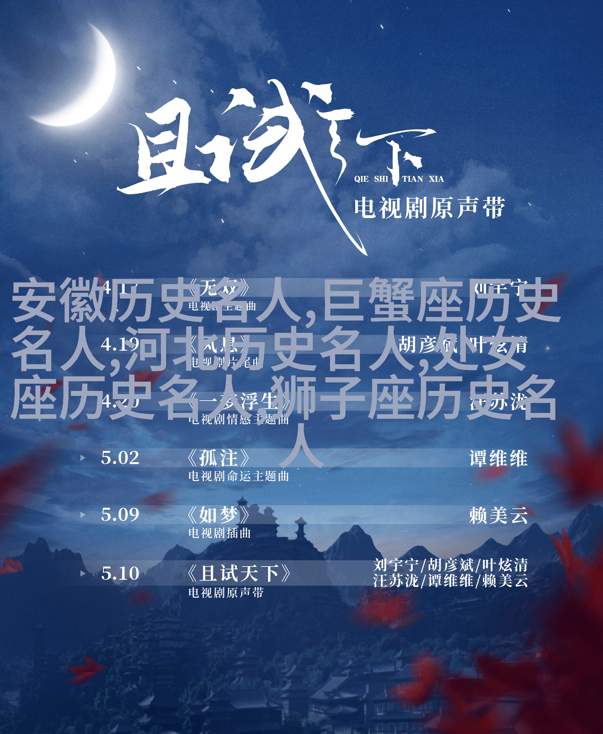 包含海棠书屋入口MYHTLMEBOOKMYHT的词条