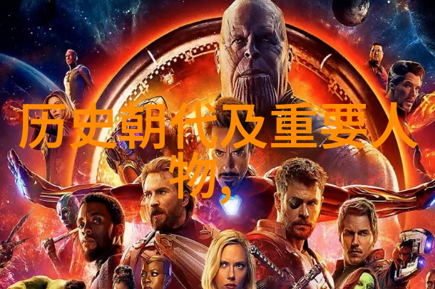 第二次世界大战的资料