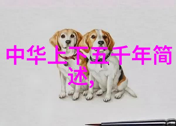 近代卷185日俄旅顺战役