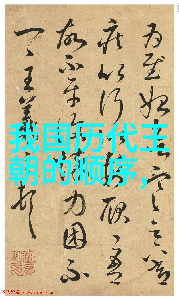 近代卷146人类的耻辱-奴隶贸易