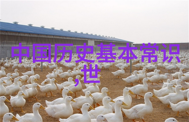近代卷114彼得大帝两次围攻纳尔瓦