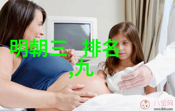 近代卷73遣唐使