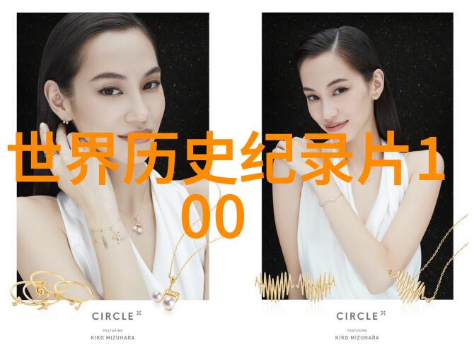 古代卷14紫红色的人