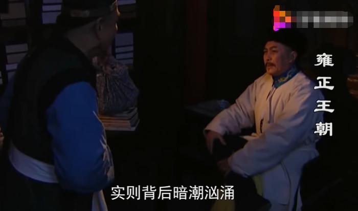 《中国历史》_中国历史剧_中国历史合集